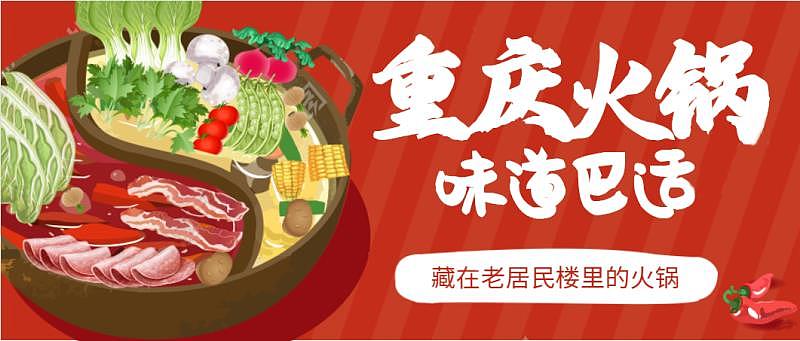 主图练习（图ZMjMwMDgxMjA4） - 海报 - 站酷设计师汤可币原创素材 - 站酷ZCOOL