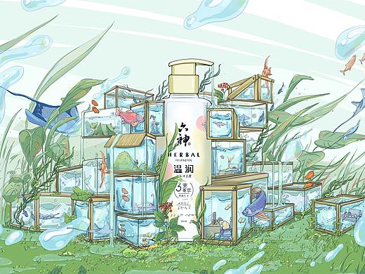 水族馆