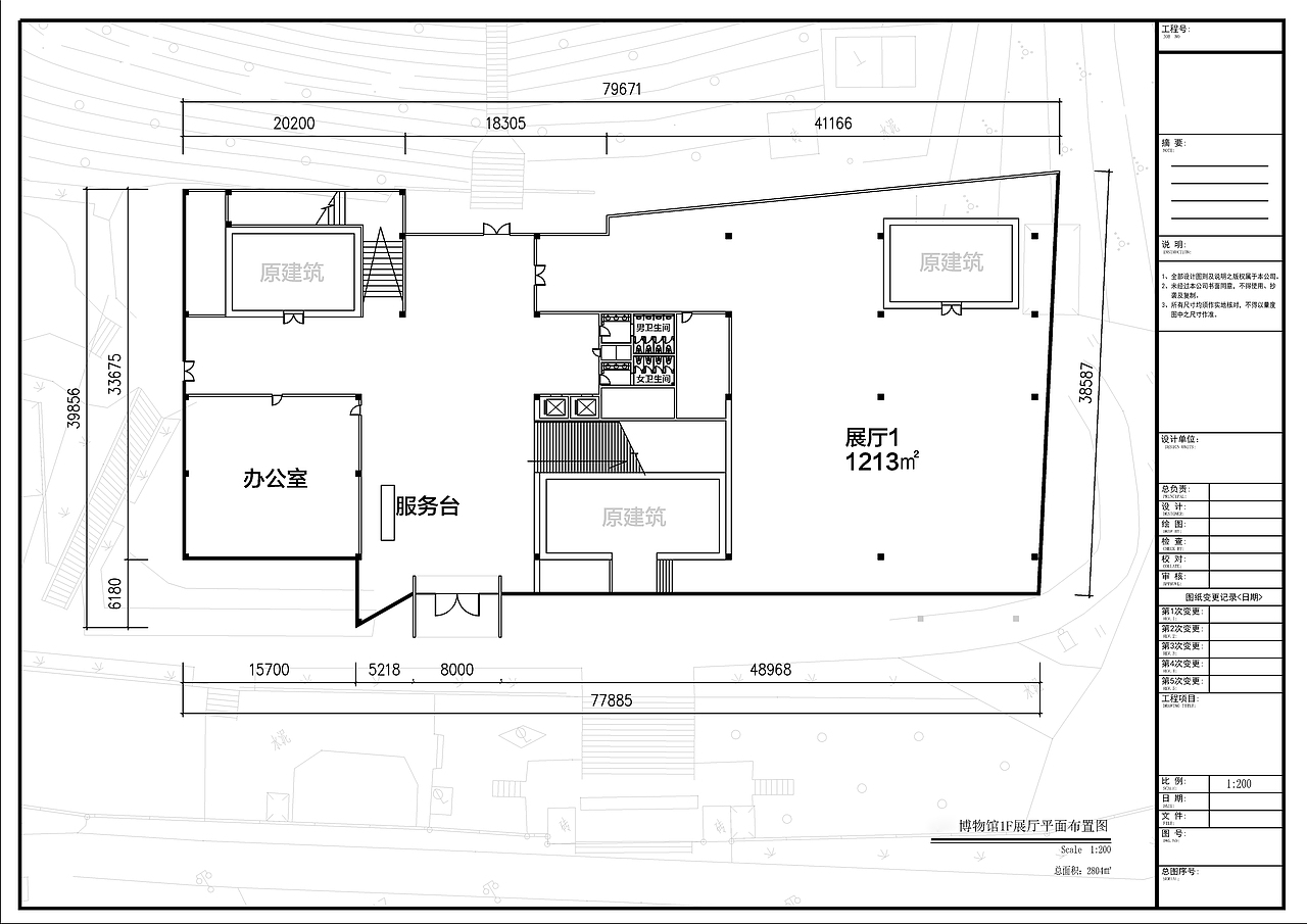 某建筑概念方案（圖ZMTc5MDE1NjQ=） - 建筑設(shè)計(jì) - 站酷設(shè)計(jì)師flandre6原創(chuàng)素材 - 站酷ZCOOL