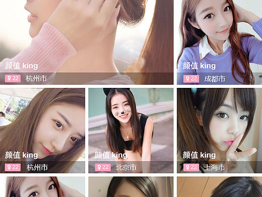 原創(chuàng)app（個(gè)人主頁-ZMjE1NzI1NDA=） - 軟件界面 - 站酷設(shè)計(jì)師macafa原創(chuàng)素材 - 站酷ZCOOL