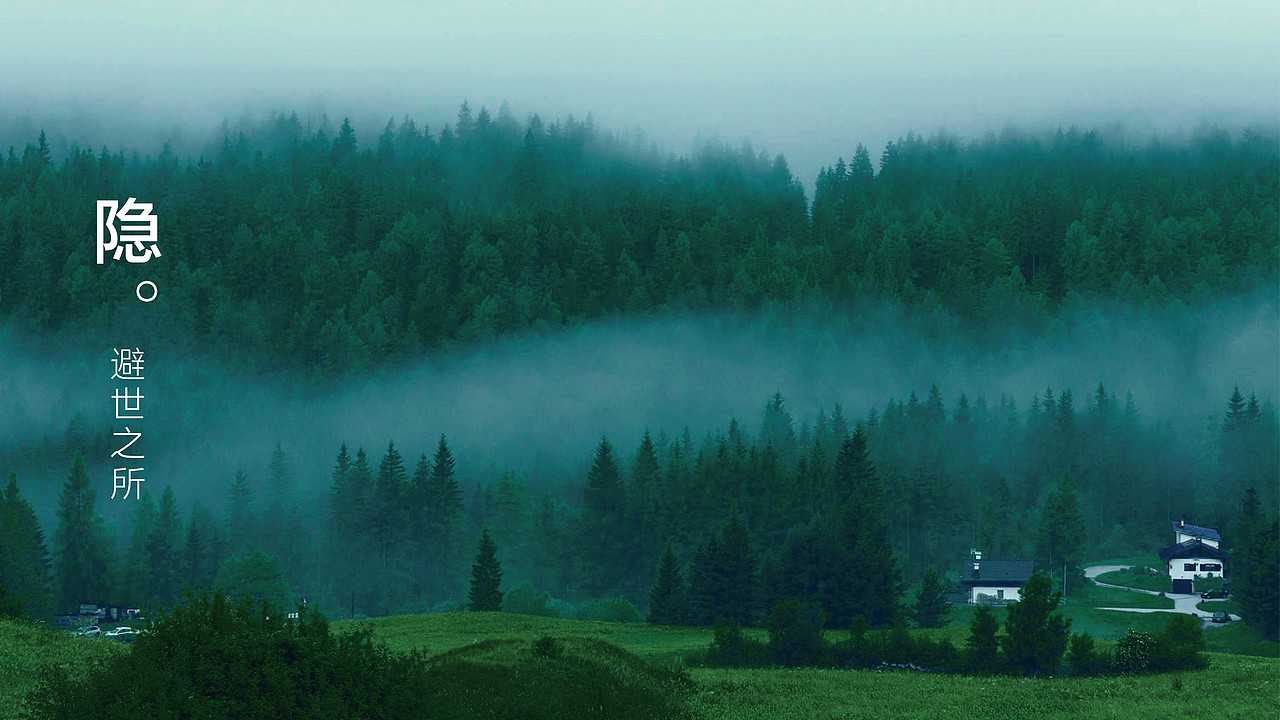 伴肯™创新设计｜2018年品牌设计部分优选案例（图ZMTIyMTAyMTU2） - Logo - 站酷设计师伴肯设计实验室原创素材 - 站酷ZCOOL