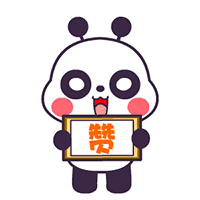 Do something（图ZMTI1MTIzMTYw） - 电商 - 站酷设计师菲訾原创素材 - 站酷ZCOOL