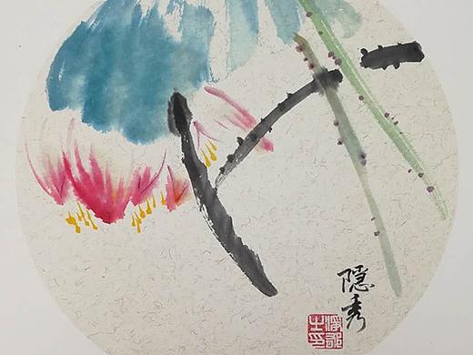 墨彩新春 荷2（个人主页-ZMzMyNjY1MTI=） - 绘画 - 站酷设计师善若水先生原创素材 - 站酷ZCOOL