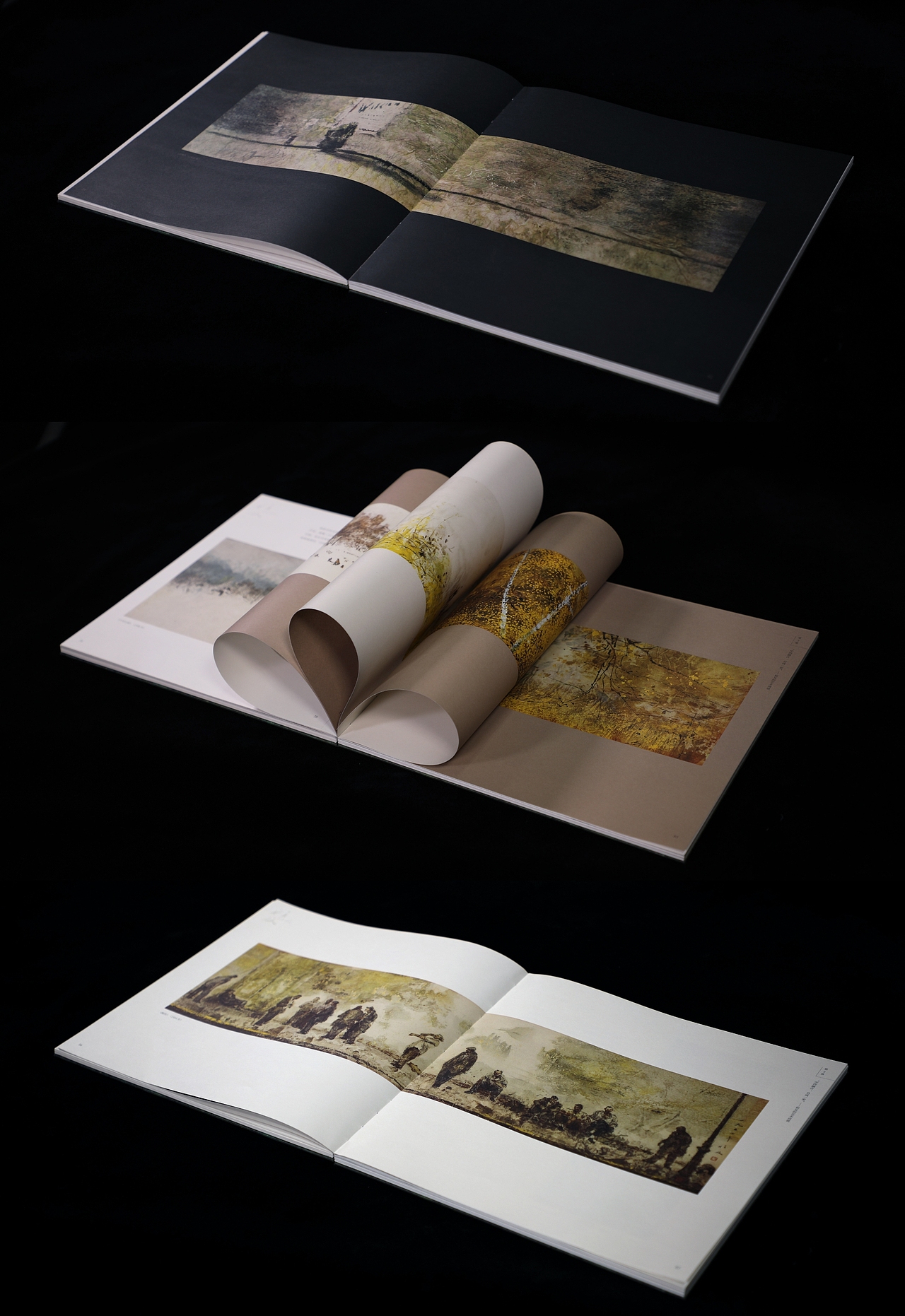 程及艺术研究书籍装帧设计