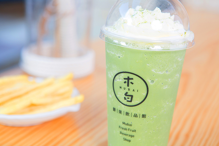 木白鲜果饮品馆logo（图ZODY0NDgzMzY=） - Logo - 站酷设计师賢雲設原创素材 - 站酷ZCOOL