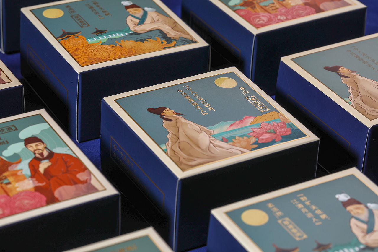 “四大名诗”吃着月饼带着孩子学古诗