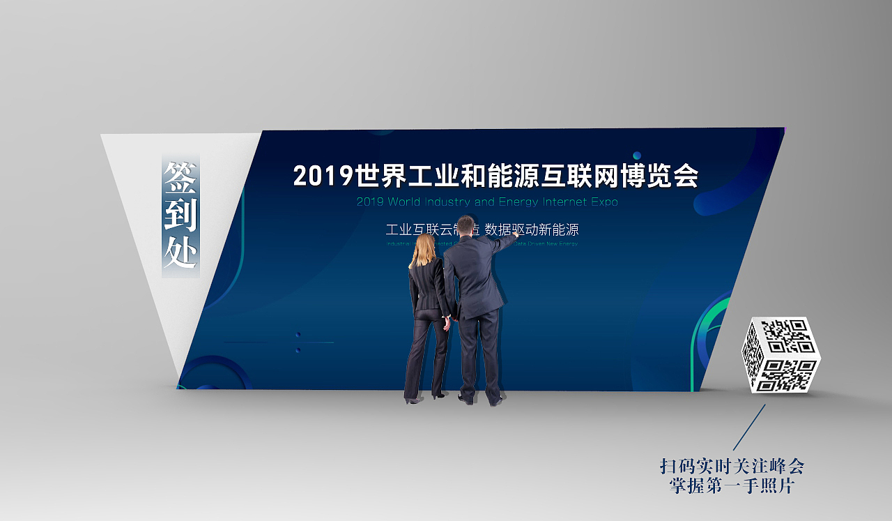 飞机稿（图ZMTY0MTE0Mzg0） - 展陈设计 - 站酷设计师七秒跳跃原创素材 - 站酷ZCOOL