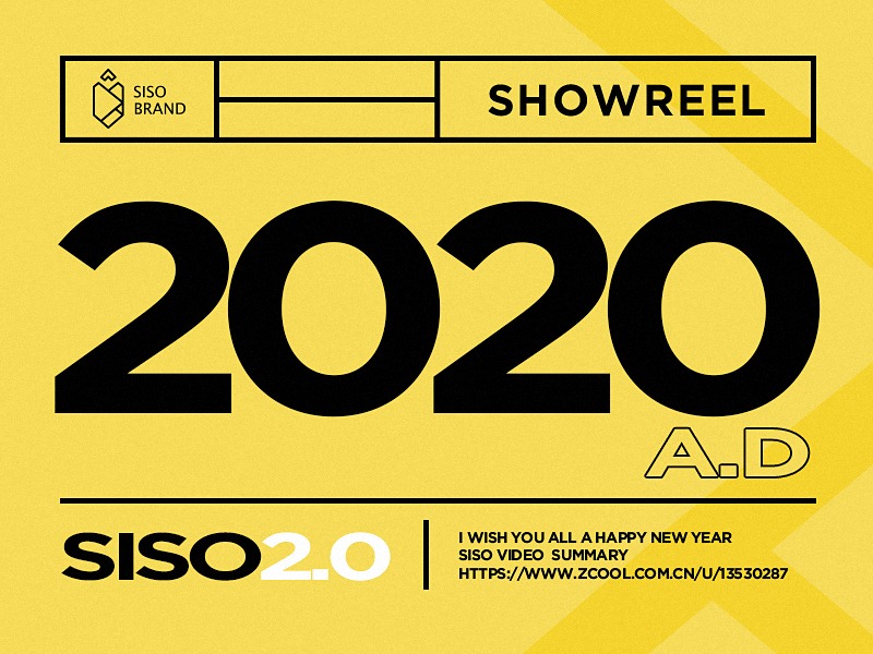 SISO ｜ Showreel 2020