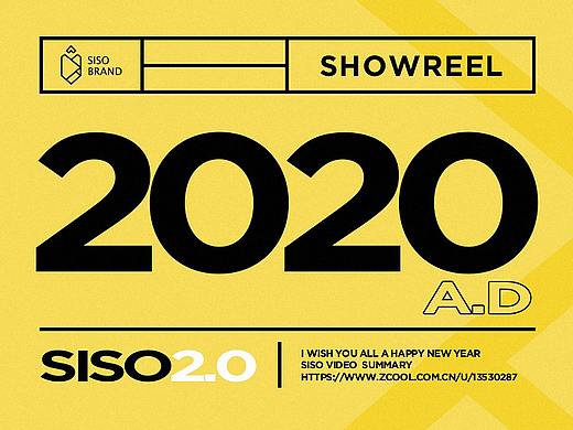 SISO ｜ Showreel 2020