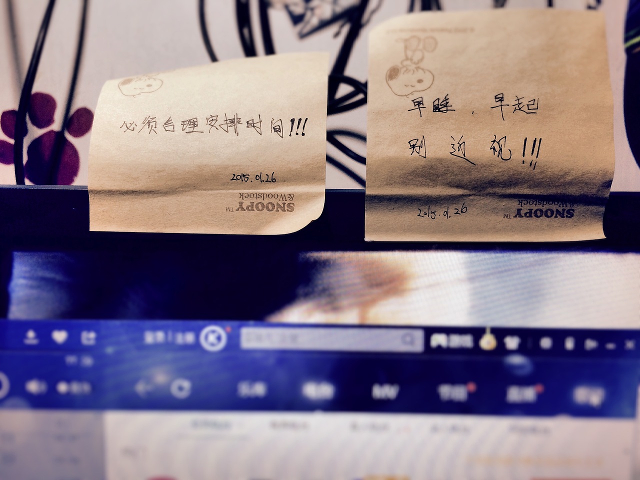 只要在路上,就没有到不了的地方,谢谢您的耐心看完!!