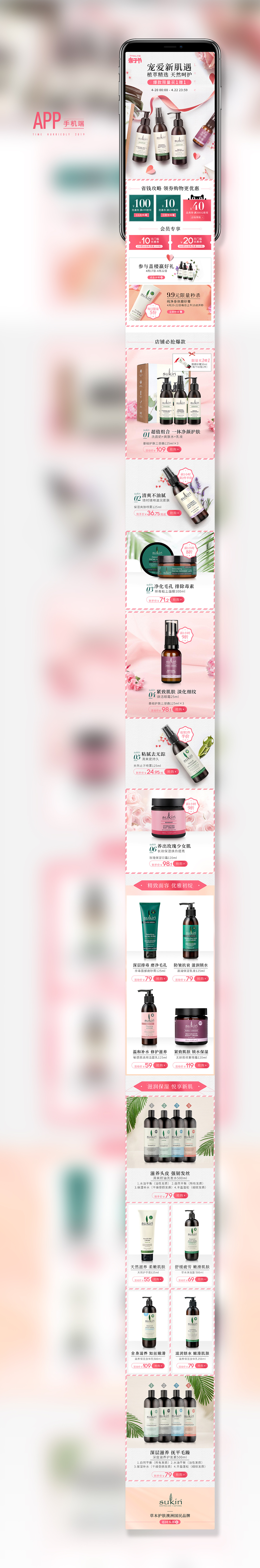 团队其他人帮缩