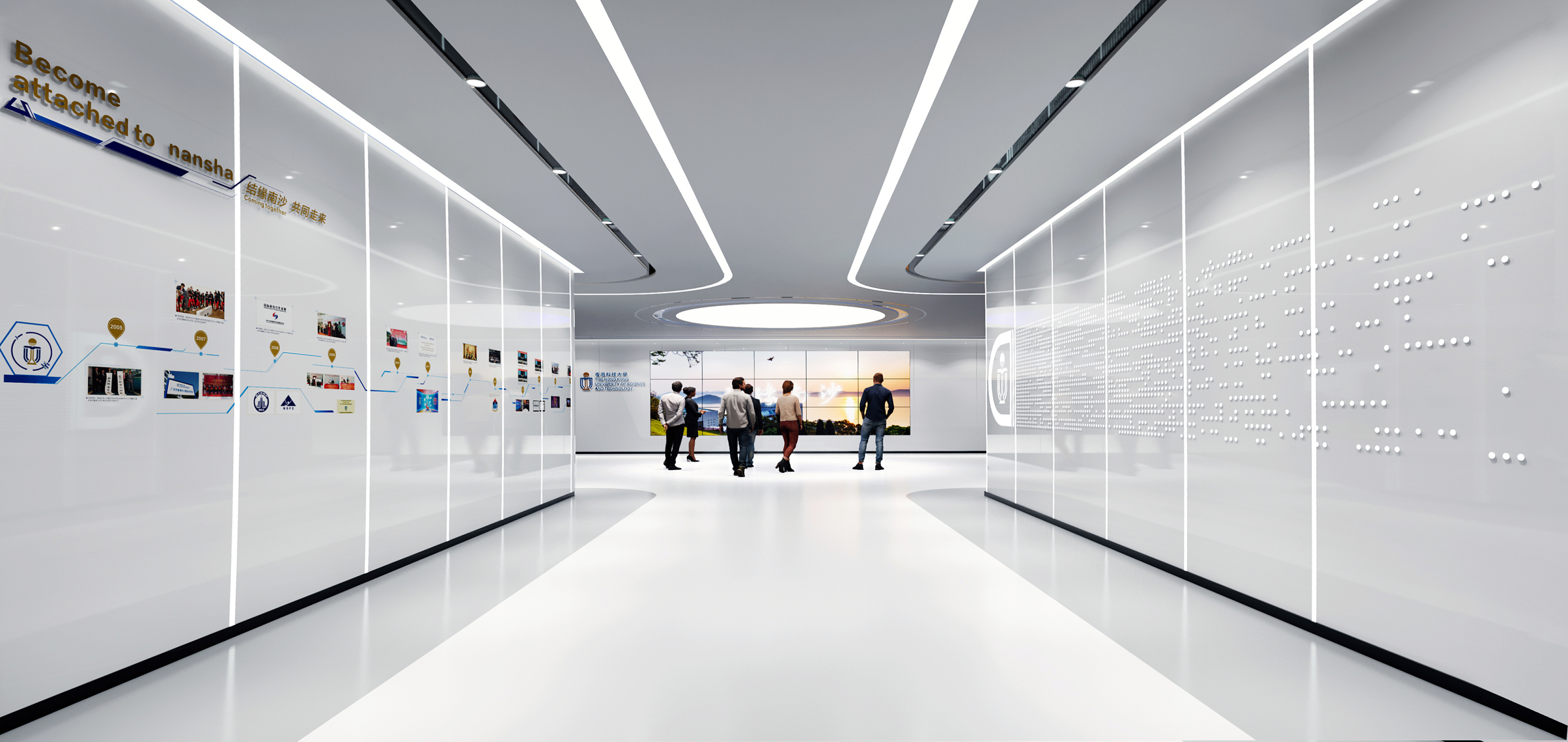 展厅设计/香港科技大学霍英东研究院展厅