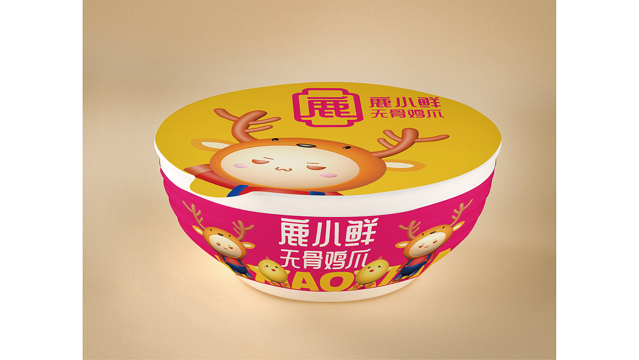 鹿小鲜无骨鸡爪（图ZMjcwMjU1OTM2） - 品牌 - 站酷设计师ADe匠原创素材 - 站酷ZCOOL