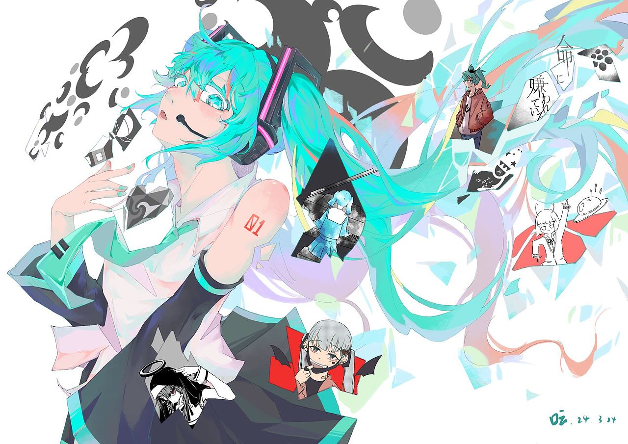 初音未来