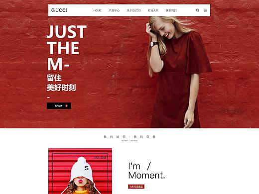 女装企业站（个人主页-ZMzAyMjk4NTY=） - 企业官网 - 站酷设计师库洛洛洛原创素材 - 站酷ZCOOL