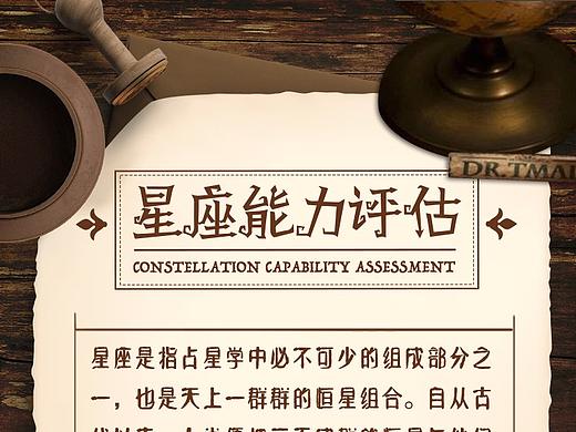 小程序（個(gè)人主頁-ZMzIxMzY4MTI=） - 軟件界面 - 站酷設(shè)計(jì)師只聞空山不見鹿原創(chuàng)素材 - 站酷ZCOOL