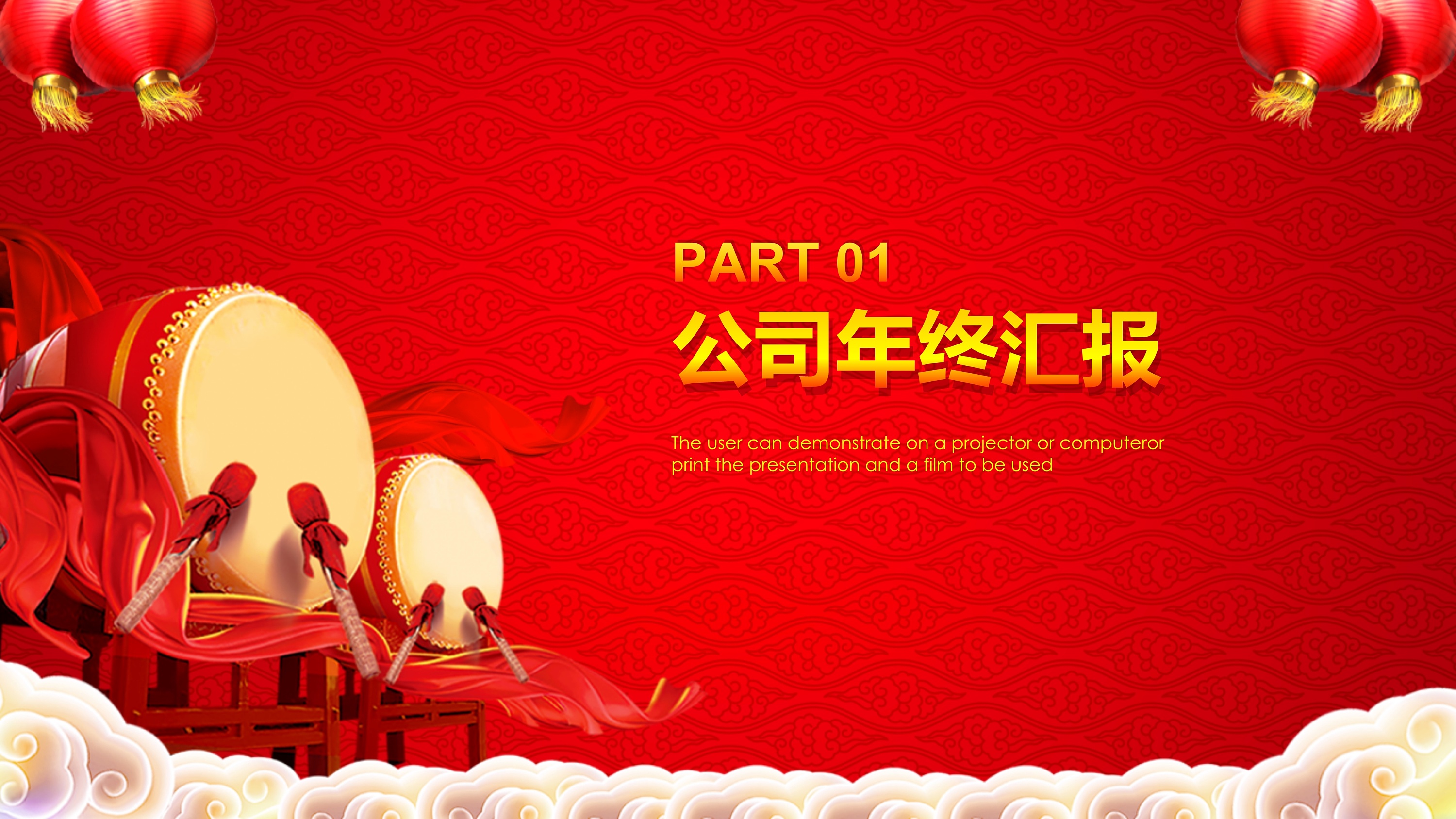 【图片】如何挑选保险公司理财险不被坑?2018开门红产品到底哪个好.