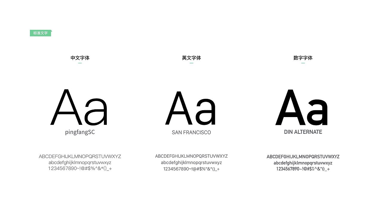 高铭成个人作品集