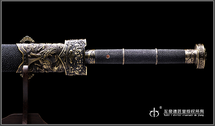 龙泉刀剑-上古帝王剑-典雅版(DJ-2730)