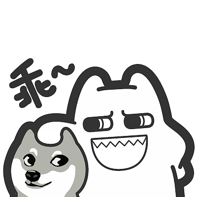 s40【魔鬼猫表情-乖】#doge 抚摸 摸狗头 柴犬 宠物 坏笑