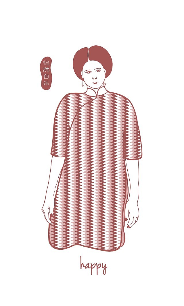 人物表情旗袍插画系列