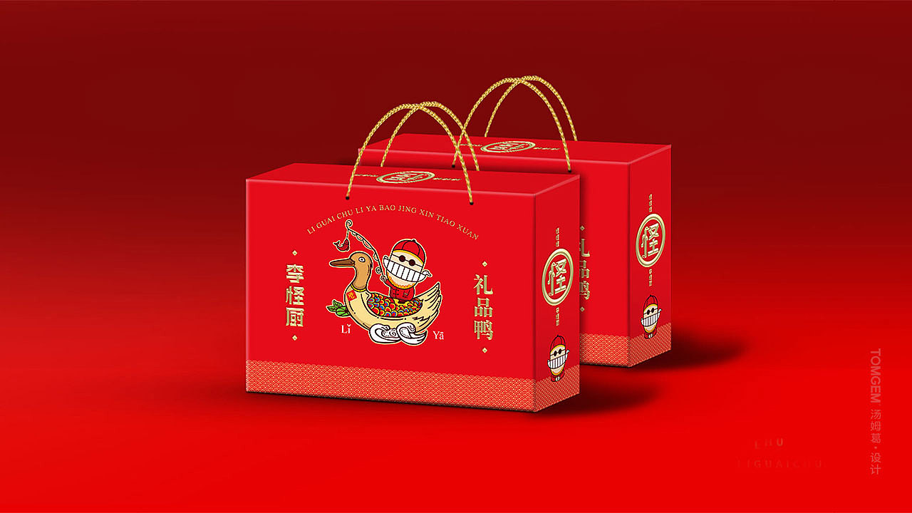 礼盒/礼品鸭包装设计--盐城汤姆葛品牌包装全案&设计