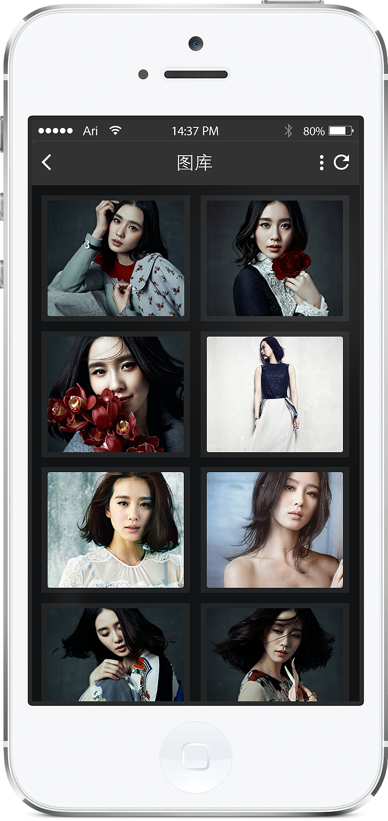 不成熟的APP（图ZNDk5MjIwMTI=） - APP界面 - 站酷设计师梨花梨花开原创素材 - 站酷ZCOOL