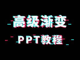 素材公社免费图片