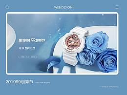 casio | 99划算节 | 2019
