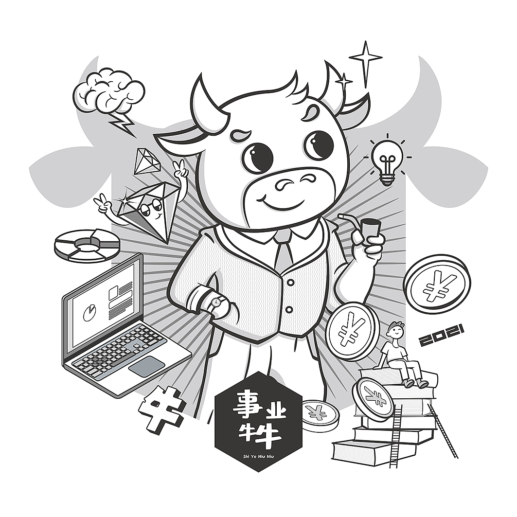 牛年插画合集（图ZMjQyNTU4MTky） - 商业插画 - 站酷设计师雨球原创素材 - 站酷ZCOOL