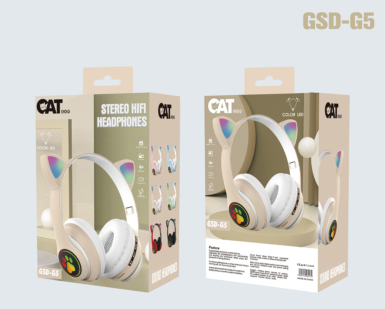 GSD-G5 猫儿耳机包装设计（图ZMjcxODExMzMy） - 包装 - 站酷设计师新视觉包装原创素材 - 站酷ZCOOL