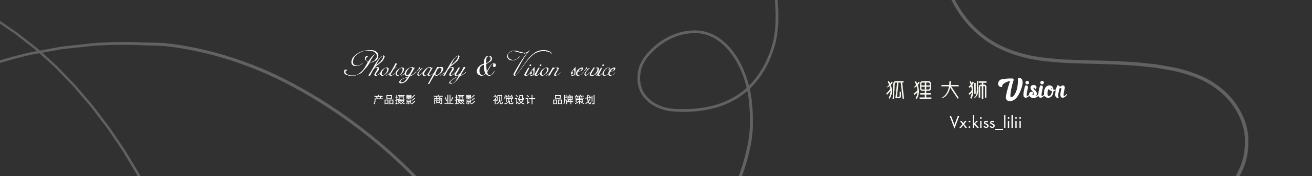 狐貍大獅的個(gè)人主頁(yè)（封面預(yù)覽） - 主頁(yè)封面設(shè)置 - 站酷設(shè)計(jì)師狐貍大獅原創(chuàng)素材 - 站酷ZCOOL
