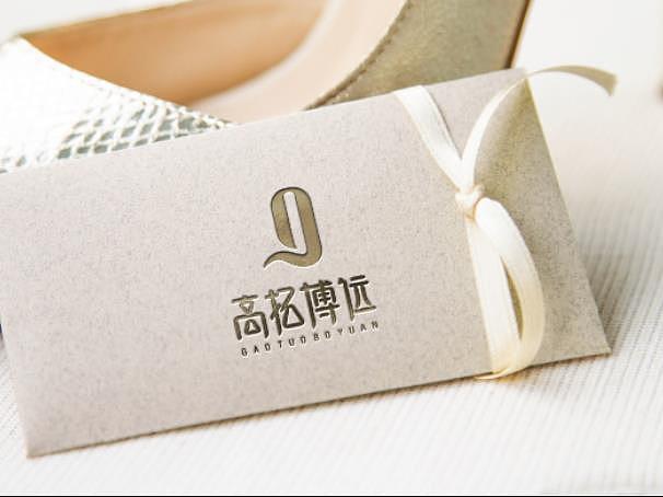 logo 字体设计（图ZOTYxMzYwNTY=） - 品牌 - 站酷设计师处女座的马原创素材 - 站酷ZCOOL