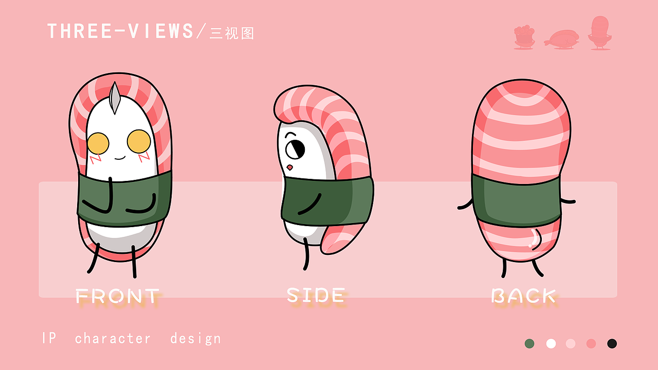 寿司三兄弟（图ZMjIxMTQxODA4） - 主题/皮肤 - 站酷设计师一块糍粑原创素材 - 站酷ZCOOL