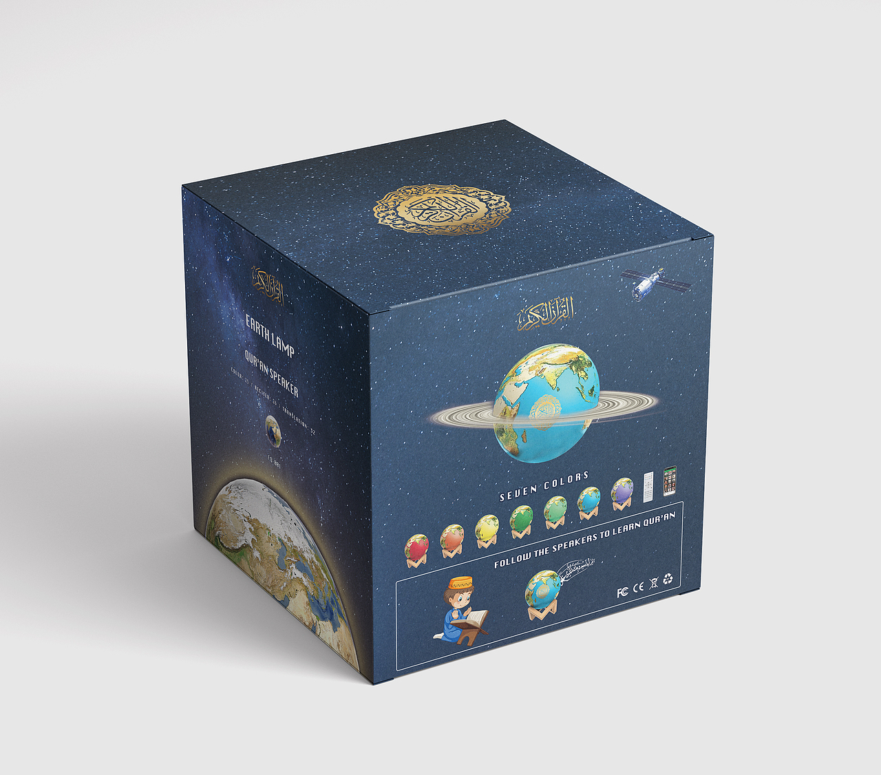 彩绘地球灯包装（图ZMjUyODE1NDYw） - 包装 - 站酷设计师设计师Leo7原创素材 - 站酷ZCOOL