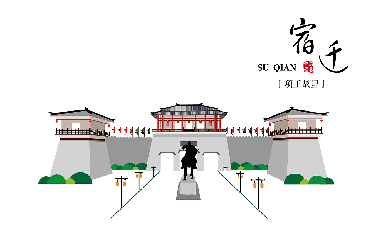 最美江苏（图ZMjcwNzA0MjQ=） - 图案 - 站酷设计师你的大可爱原创素材 - 站酷ZCOOL