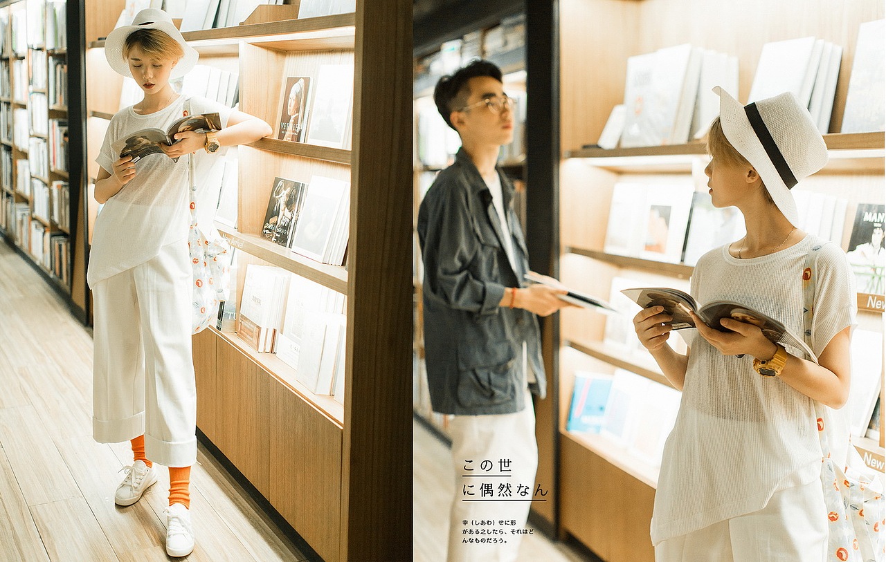 喜欢（图ZNTY2MDc5Mjg=） - 人像摄影 - 站酷设计师按快门的松狮原创素材 - 站酷ZCOOL