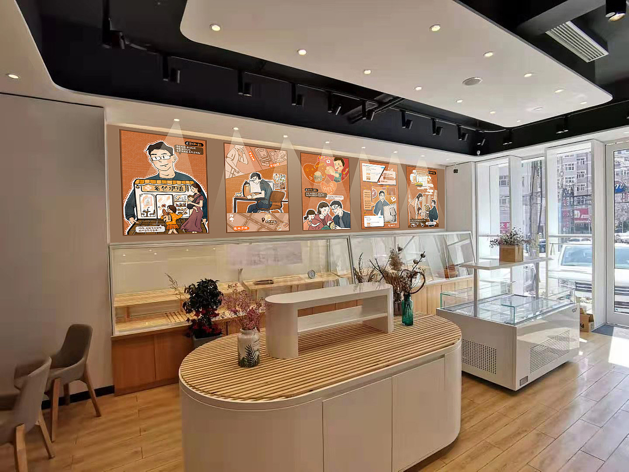 面包烘焙店铺品牌故事创作（图ZMTU0ODA4MDgw） - 商业插画 - 站酷设计师我叫大俏shadow原创素材 - 站酷ZCOOL