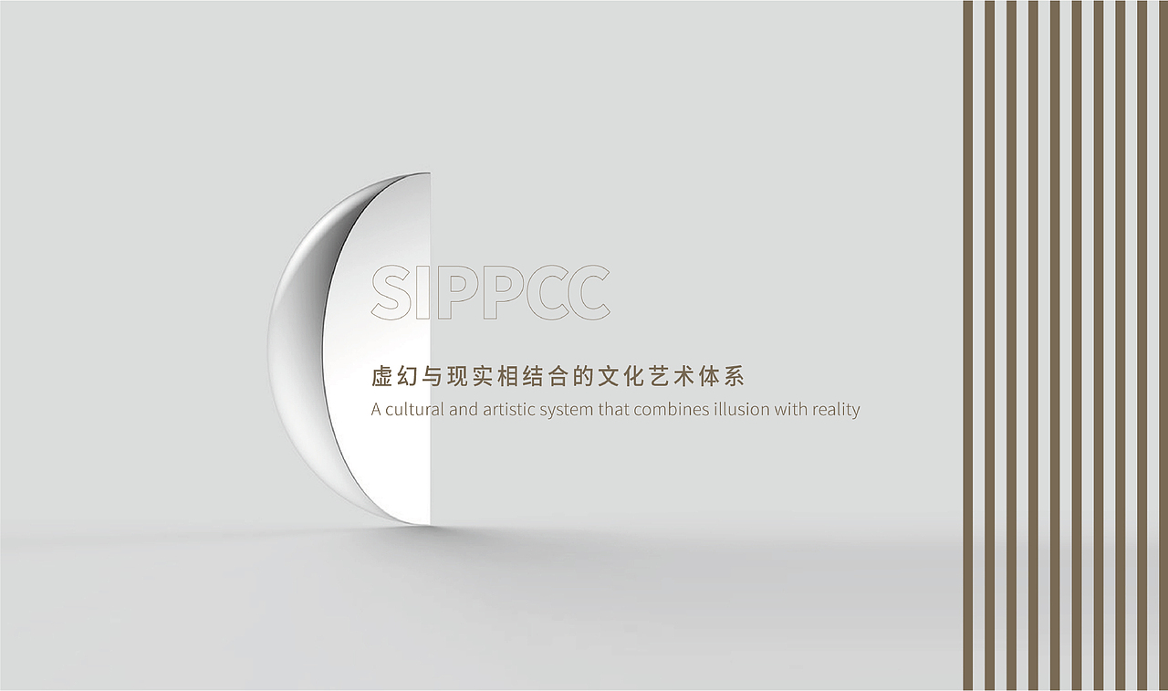 文化中心logo提案（图ZMjcxNzAxNDY4） - Logo - 站酷设计师草莓味的风油精原创素材 - 站酷ZCOOL