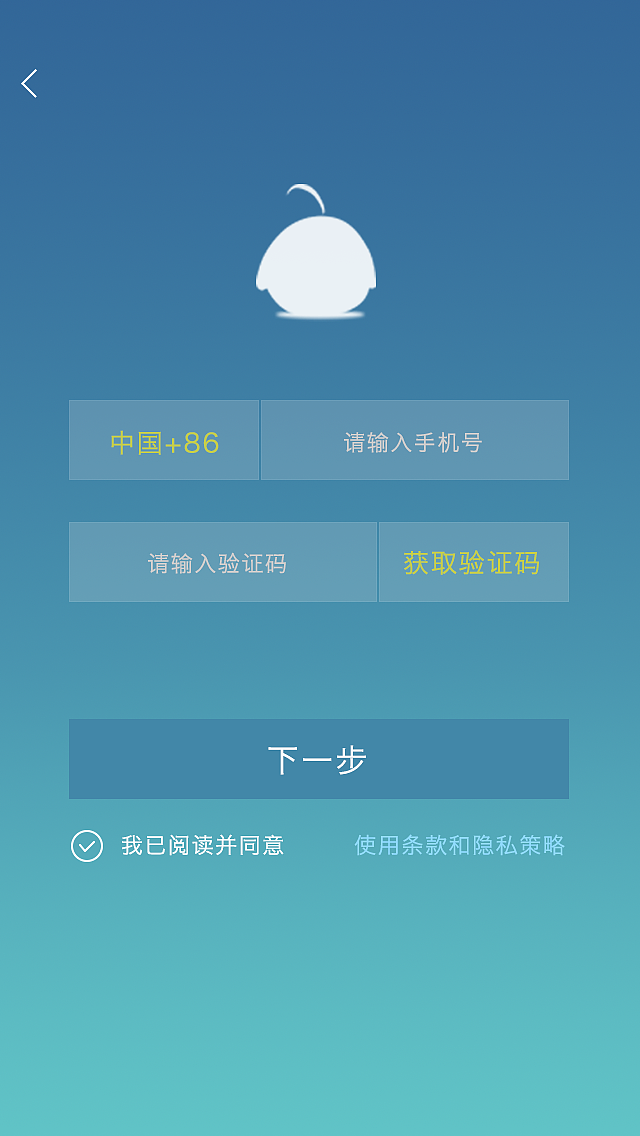 空气电台APP（图ZNjAzNDg4MjQ=） - APP界面 - 站酷设计师ai橘子茶原创素材 - 站酷ZCOOL