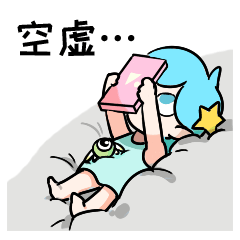 嗨！元素表情包 | 新年特辑（图ZMTAzNzc5ODYw） - 网络表情 - 站酷设计师嗨元素原创素材 - 站酷ZCOOL