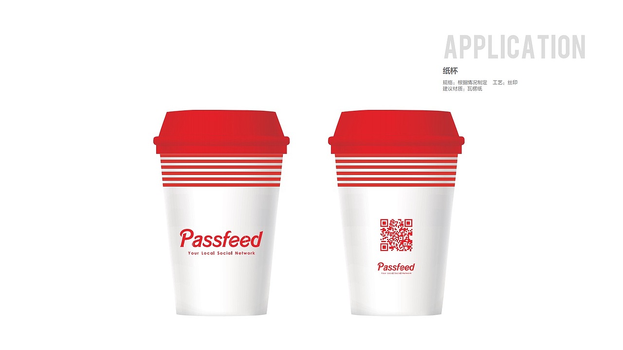 大概整理了一下，希望对大家有所启发吧（图ZMTY3NTEzOTQ4） - 品牌 - 站酷设计师HUTING0727原创素材 - 站酷ZCOOL