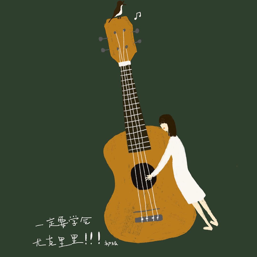2020的flag（图ZMTkxNzY3NzUy） - 创作习作 - 站酷设计师北微阿原创素材 - 站酷ZCOOL