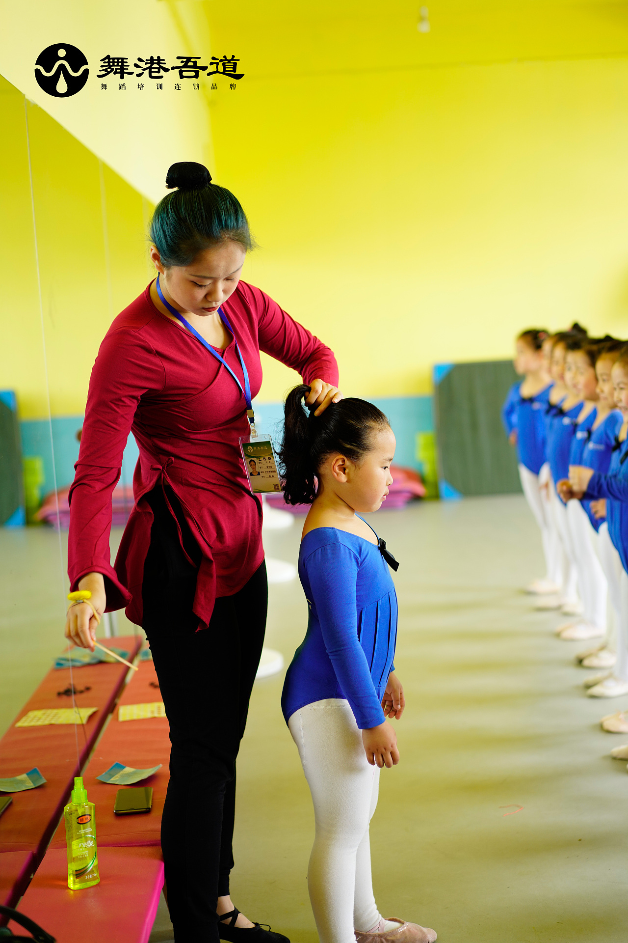 第二期学员课堂精彩照(1) 中国舞