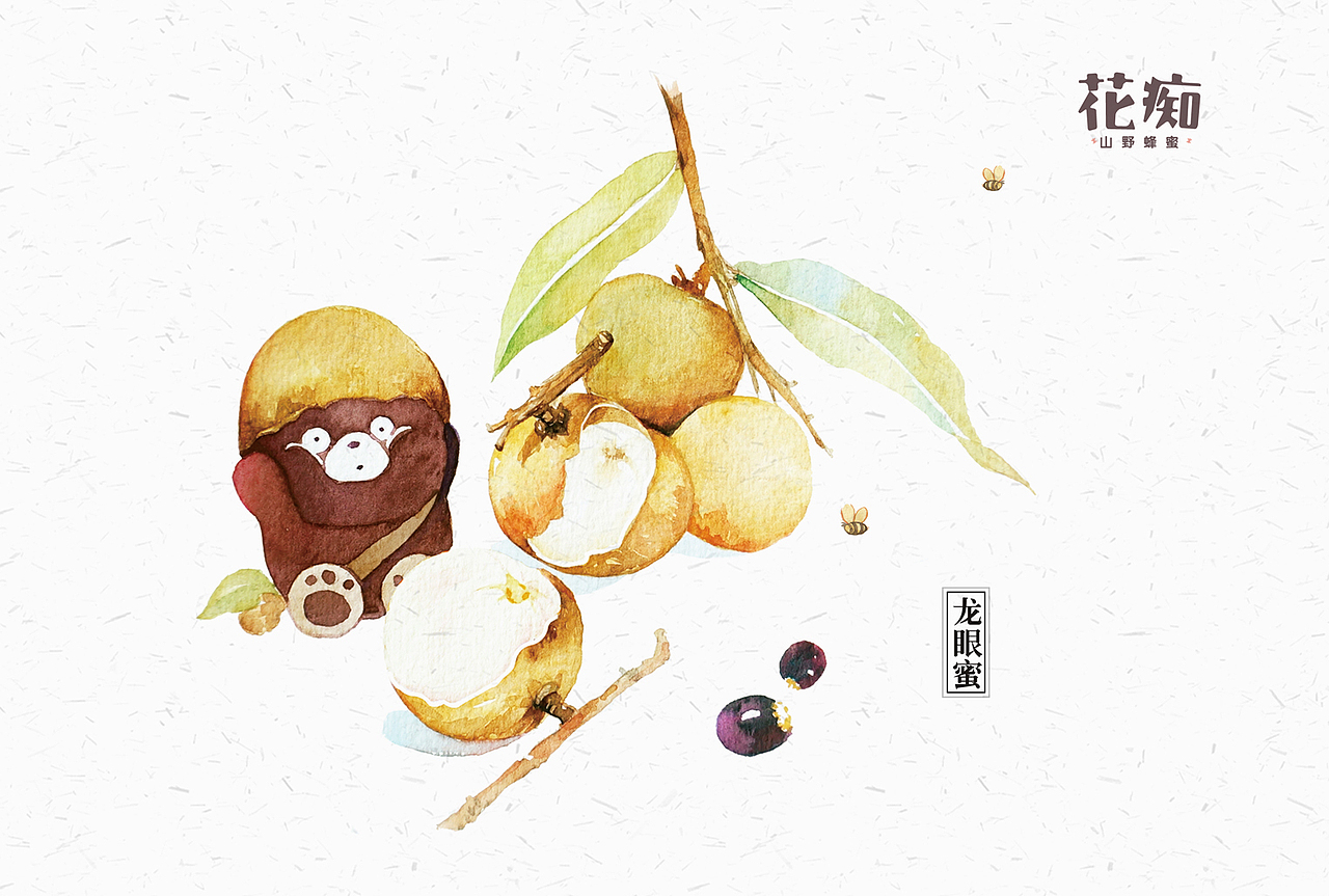为淘宝原创品牌"花痴蜂蜜"创作的系列插画（图ZMjMyNjA0NjQ=） - 商业插画 - 站酷设计师江多鱼原创素材 - 站酷ZCOOL