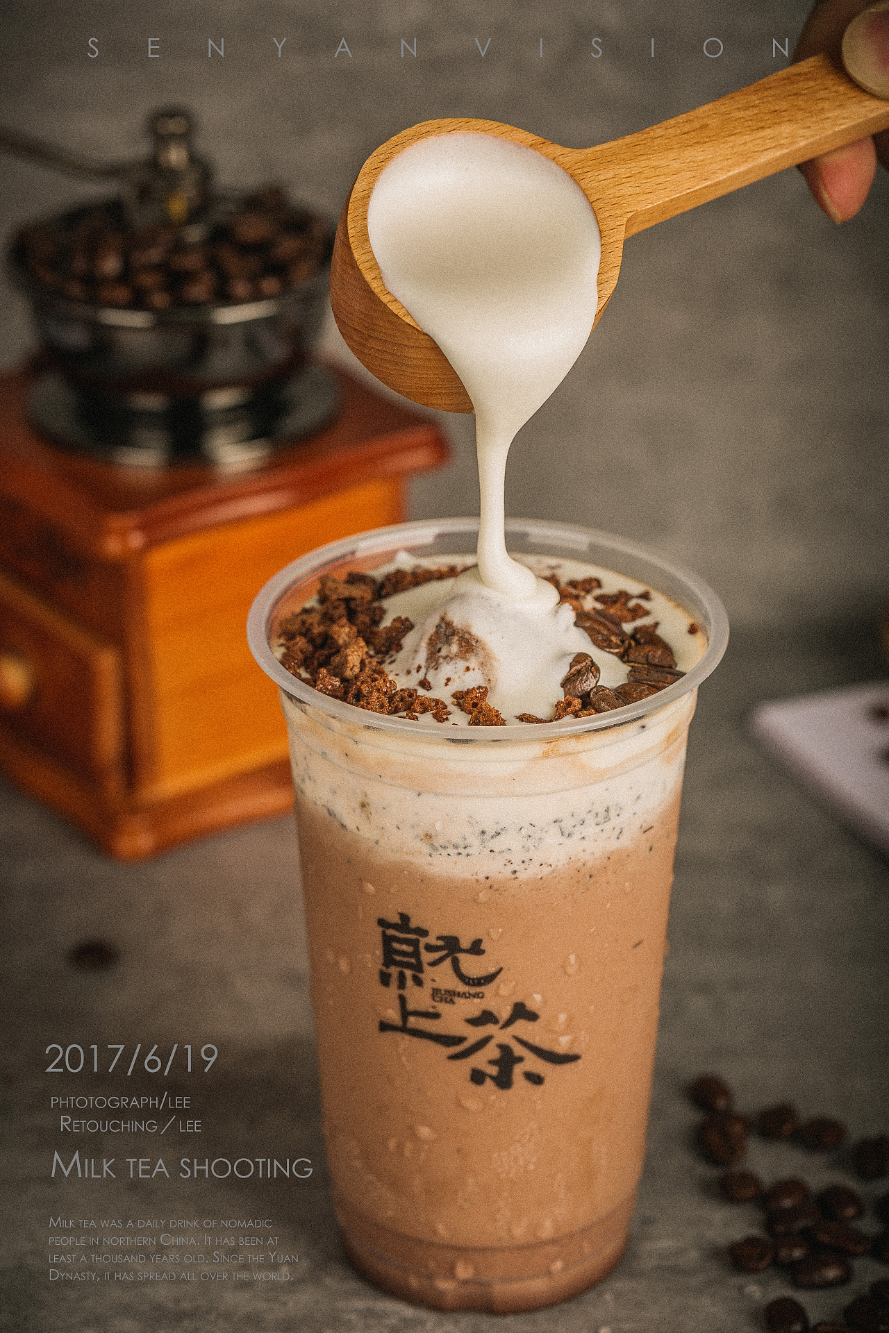 koi奶茶——奶茶中式风格拍摄|摄影|产品摄影|小小兽美食摄影 - 原创作品 - 站酷 (ZCOOL)