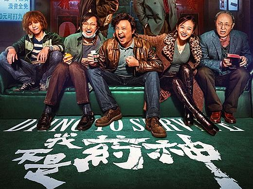 微信集赞/集赞图/宣传图