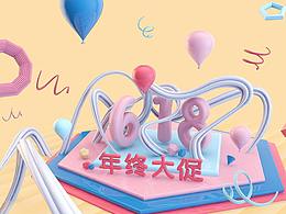 C4D