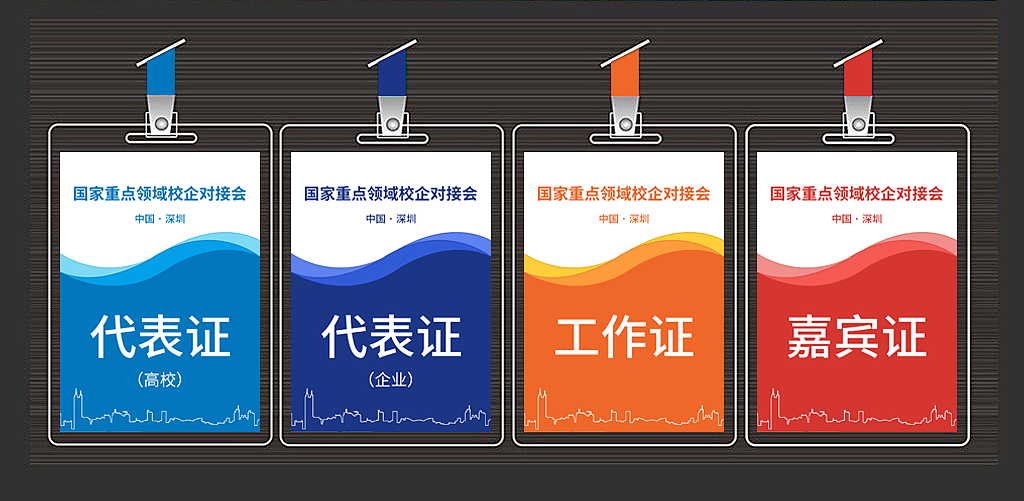 一些平面作品（图ZMTY0OTIyMjk2） - 宣传物料 - 站酷设计师Kerry郭原创素材 - 站酷ZCOOL