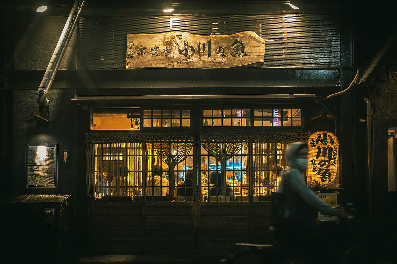 《深夜食堂》-在东京的第36个故事（图ZMTgxMTY1MTA0） - 人文/纪实摄影 - 站酷设计师阳光呀阳光你别走原创素材 - 站酷ZCOOL